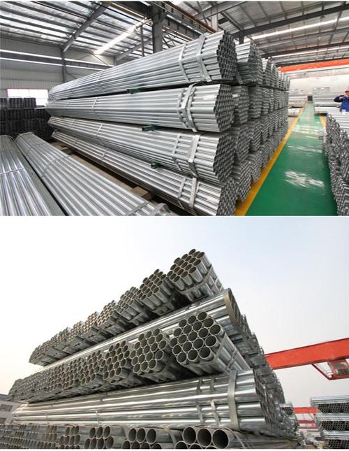 便宜的工厂价格中国制造的金属建筑材料低